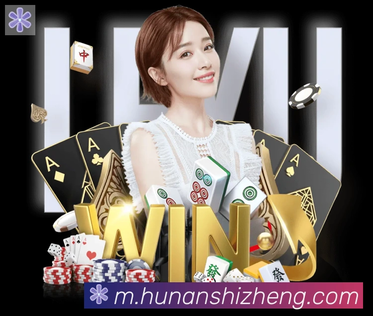 开云app官方在线入口荣誉