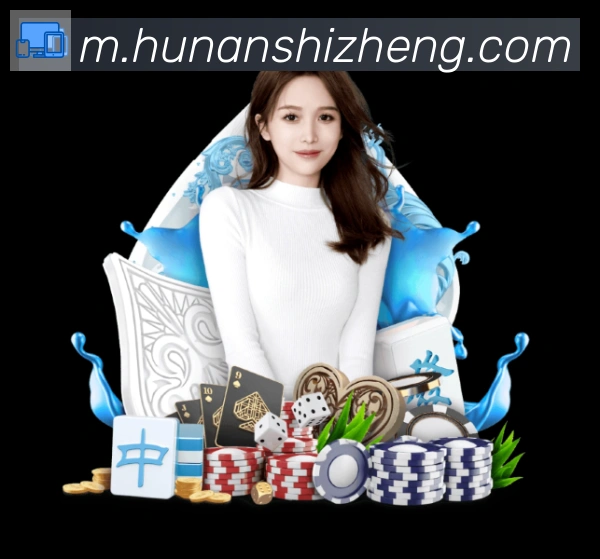 开云app官方在线入口全站App